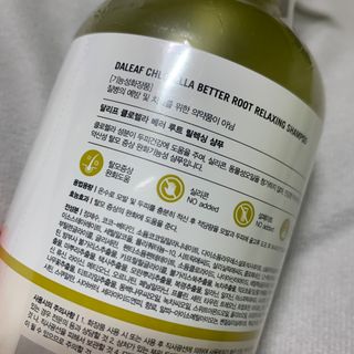 달리프 클로렐라 베러 루트 릴렉싱 샴푸 500ml — 5점을 준 리뷰어가 2021년 5월 올린 사용 사진