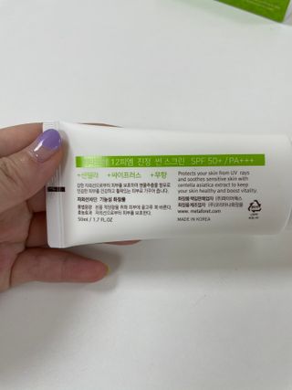 윤뽀88님이 올린 리뷰 사진 3