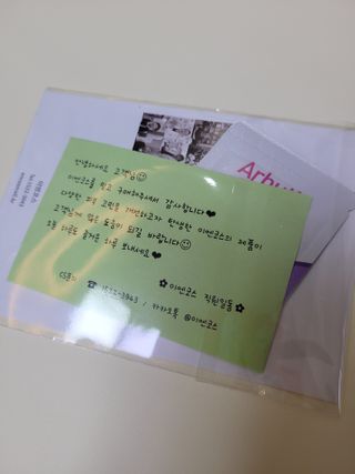 박지혜님이 올린 리뷰 사진 1