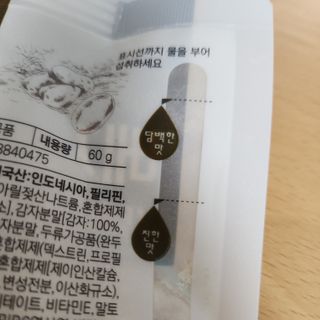 갱님이 올린 리뷰 사진 4