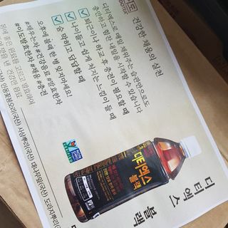 발랄써냐님이 올린 리뷰 사진 3