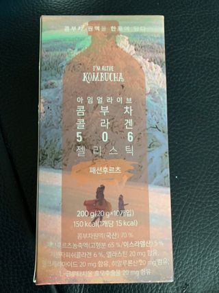 별이빛나길님이 올린 리뷰 사진 1