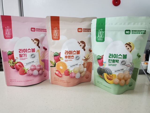 아비삭라이스볼 3종 /딸기,후르츠,단호박 리뷰 사진