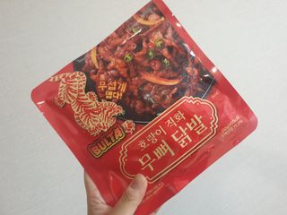불타 호랑이 닭발 250g — 5점을 준 리뷰어가 2021년 7월 올린 사용 사진