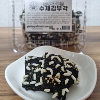 ssoook님이 올린 리뷰 사진 4