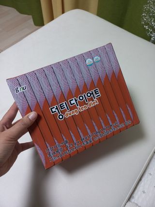 블링여니님이 올린 리뷰 사진 2
