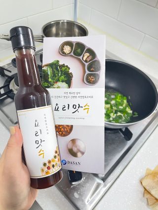 [요리맛수] NEW 천연 요리 에센스 300g 2개 SET — 4.5점을 준 리뷰어가 2021년 6월 올린 사용 사진