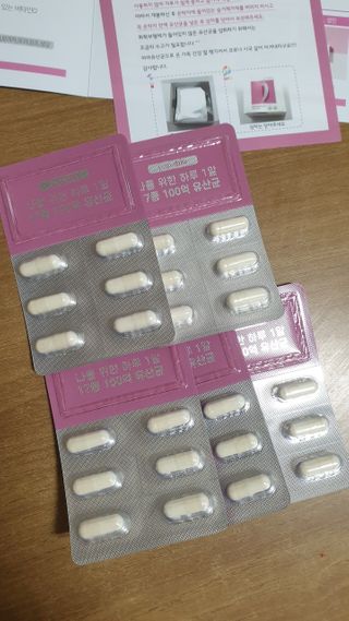 둘둘이님이 올린 리뷰 사진 4