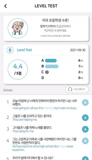 Jin님이 올린 리뷰 사진 4