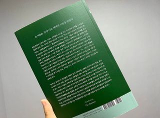 chaeny님이 올린 리뷰 사진 3