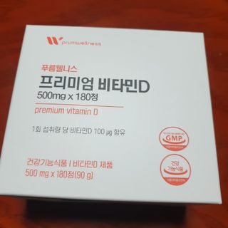 beaglelove님이 올린 리뷰 사진 1