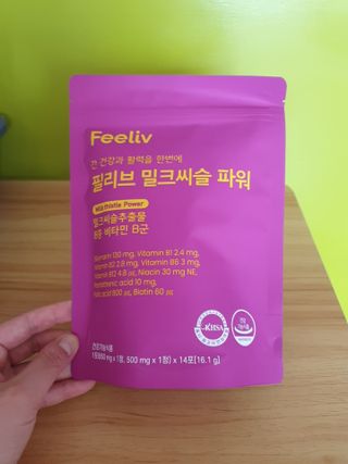 빠빠야님이 올린 리뷰 사진 1