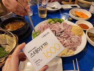 rainbow._.bub님이 올린 리뷰 사진 1