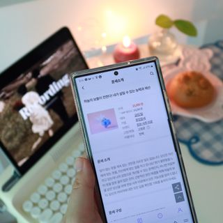 프리 [포춘에이드] 사주와 타로의 만남 🔮천보 사주 타로🃏 오픈 기념 무료 운세 + 할인쿠폰 제공🍀 — 4.5점을 준 리뷰어가 2024년 10월 올린 사용 사진