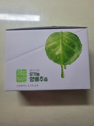 😍0.8리터러브😍님이 올린 리뷰 사진 1