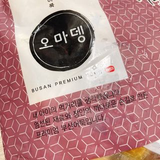 냐냐님이 올린 리뷰 사진 3