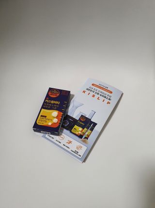 [키스립] 근본적인 숙취원인 해결 숙취해소제 뉴키스립비타 (최신) — 5점을 준 리뷰어가 2022년 9월 올린 사용 사진