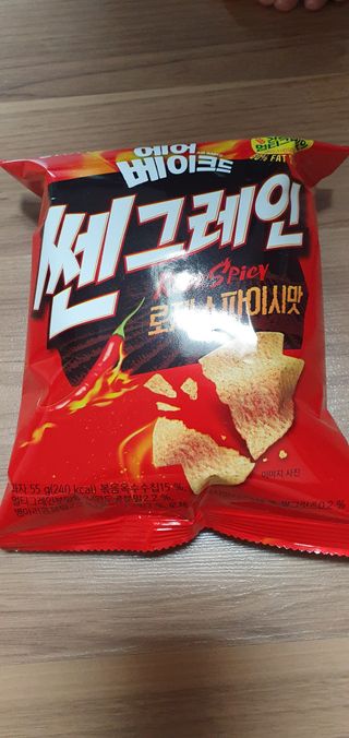 깜장토끼님이 올린 리뷰 사진 2