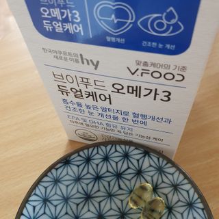 히야호님이 올린 리뷰 사진 3