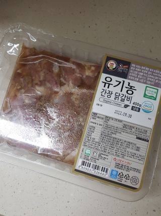 Michael님이 올린 리뷰 사진 1
