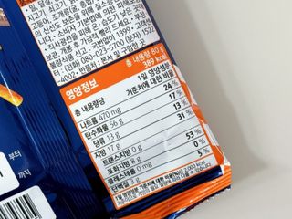 데일리노트님이 올린 리뷰 사진 3