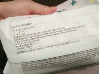 꽃다운하늘맘님이 올린 리뷰 사진 2