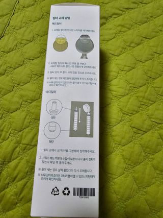 하나님이 올린 리뷰 사진 3