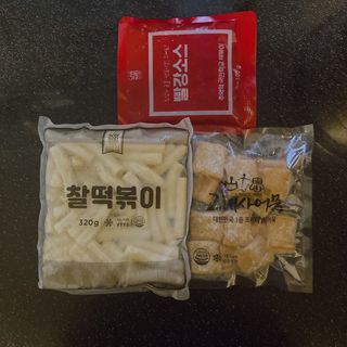 추억의 국민학교 떡볶이 국떡 뉴트로 5종 — 5점을 준 리뷰어가 2021년 7월 올린 사용 사진
