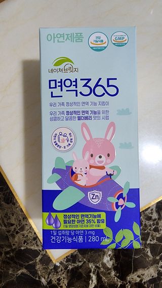 연꽃님이 올린 리뷰 사진 1