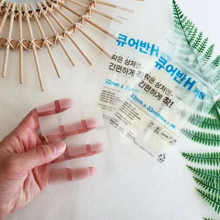 [큐어반H 커팅] 간편하게 떼서 쓰는 자외선차단 습윤밴드 (1팩/30매입) — 5점을 준 리뷰어가 2022년 11월 올린 사용 사진