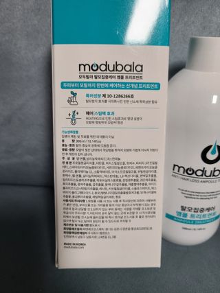 리라로님이 올린 리뷰 사진 3