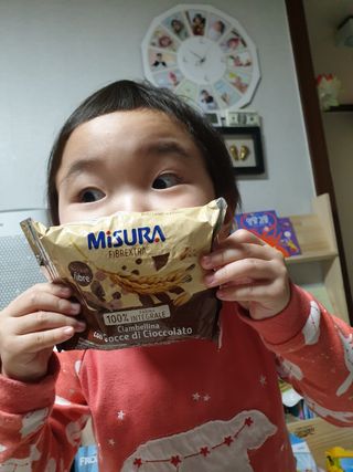 서하사랑맘님이 올린 리뷰 사진 2