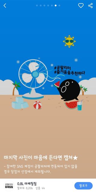 무인도님이 올린 리뷰 사진 3