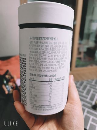 강수민님이 올린 리뷰 사진 2