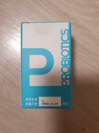 메디타민 인체유래 비피더스 포스트 프로바이오틱스 — 5점을 준 리뷰어가 2021년 8월 올린 사용 사진