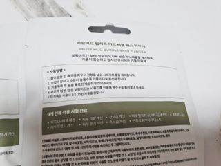 ❤블링가림❤님이 올린 리뷰 사진 2