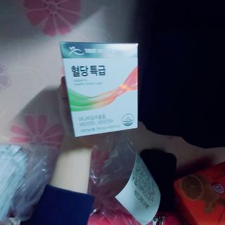 찬란한햇살마켓 한별님이 올린 리뷰 사진 4