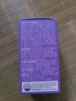 airjinny님이 올린 리뷰 사진 2