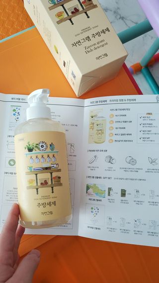 바다느낌님이 올린 리뷰 사진 1