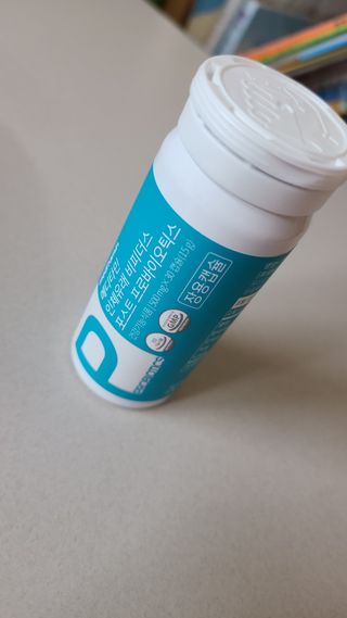 메디타민 인체유래 비피더스 포스트 프로바이오틱스 — 5점을 준 리뷰어가 2021년 4월 올린 사용 사진