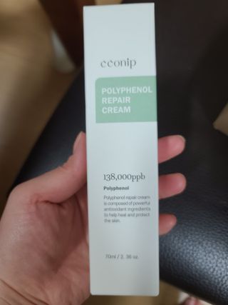다솜이마마님이 올린 리뷰 사진 1