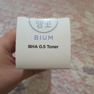 화이트리 비움 데일리 토너, 바하 0.5토너 세트 — 5점을 준 리뷰어가 2021년 3월 올린 사용 사진