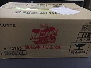 케이트25님이 올린 리뷰 사진 1