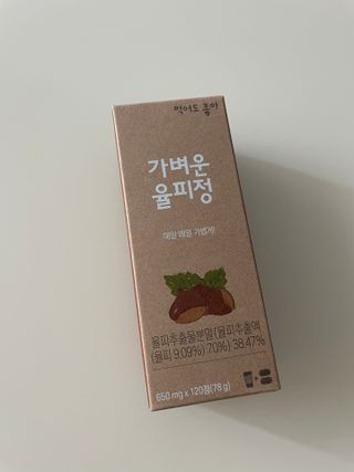 꾸꾸님이 올린 리뷰 사진 1