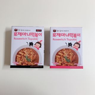 siesta님이 올린 리뷰 사진 2