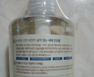 에스더킴님이 올린 리뷰 사진 3