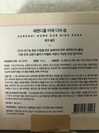 대콩이님이 올린 리뷰 사진 3