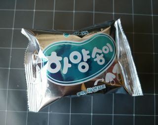 람보슈터님이 올린 리뷰 사진 3