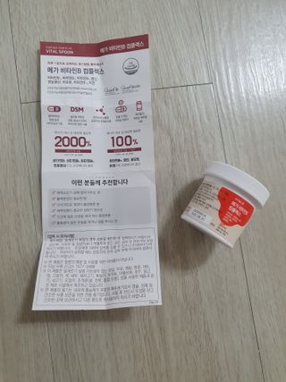 guapalyn님이 올린 리뷰 사진 2