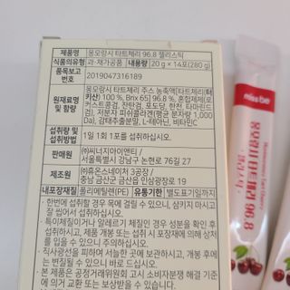 alice님이 올린 리뷰 사진 3